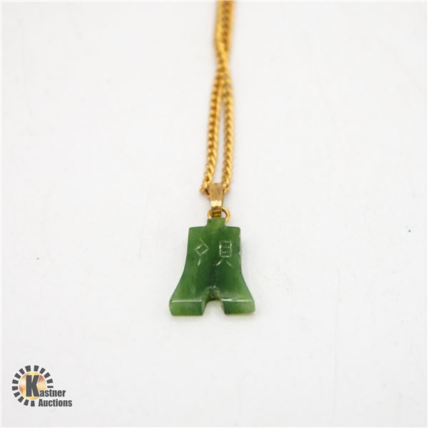 POLISHED JADE PENDANT ON GOLD PLATED CHAIN