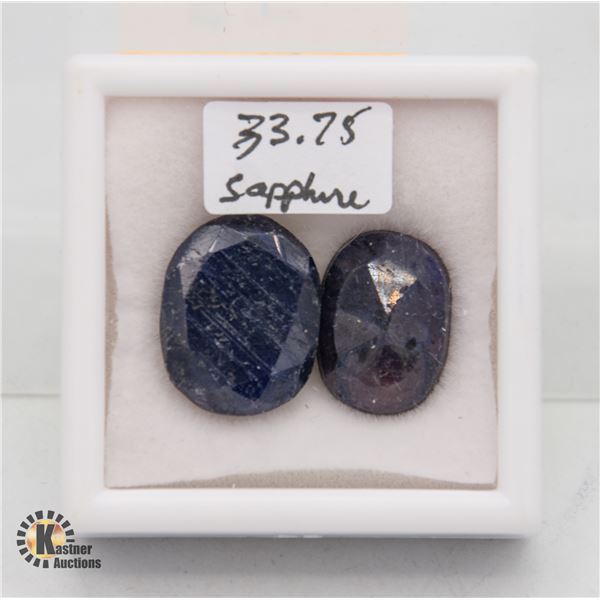 33.75 CT OVAL SAPPHIRE COLOR ENHANCED GEMSTONE