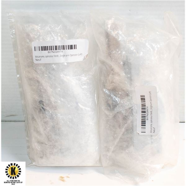 2PCS ELLIPS SINGLE ARM OPERATOR WITH CRANK – NEW