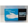 Image 1 : NEW BOX OF 100PCS BLACK MECHANIC/CLEANER/