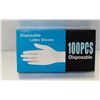 Image 1 : NEW BOX OF 100PCS BLACK MECHANIC/CLEANER/