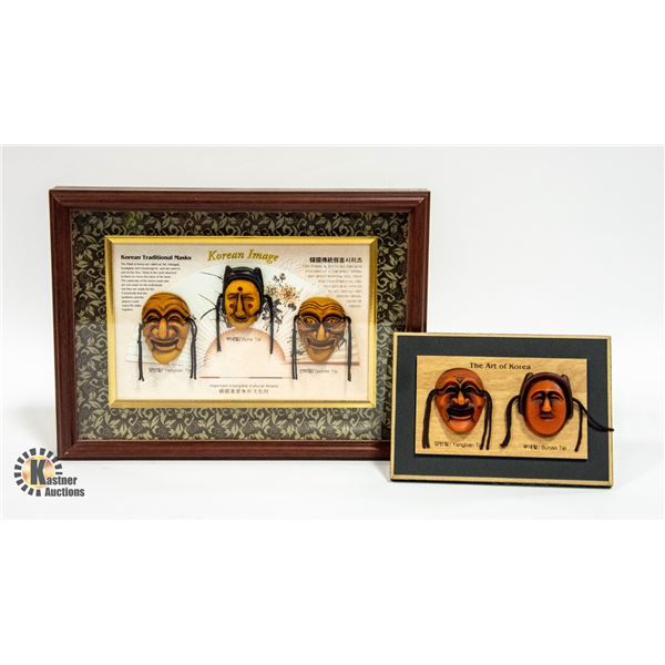 FRAMED KOREAN MASKS W/STAND