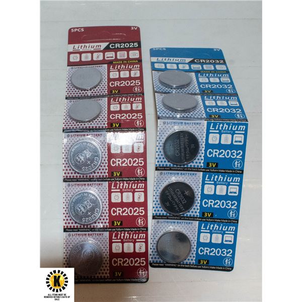 5X CR2032 LITHIUM 5X CR2025 LITHIUM EXPIRES