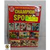 Image 1 : CHAMPION SPORTS DC COMICS #1. 1973 COMIC