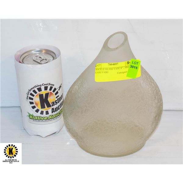 CRACKLE GLASS VASE 8” / ART GLASS VASE/