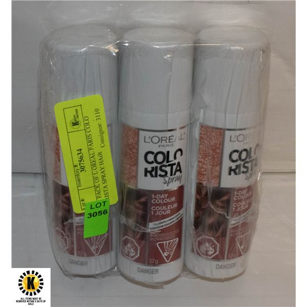 3 PACK OF L OREAL PARIS COLO RISTA SPRAY HAIR