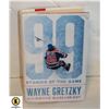 STORIES OF THE GAME WAYNE GRETZKY HARDCOVER