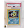 Image 1 : 1999 POKEMON GAME #6 GYARADOS-HOLO VG PSA 3
