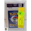 Image 2 : 1999 POKEMON GAME #6 GYARADOS-HOLO VG PSA 3