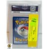Image 2 : 1999 POKEMON GAME #12 NINETALES-HOLO EX-MT PSA6