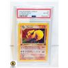 Image 1 : 1999 POKEMON JUNGLE #3 FLAREON-HOLO EX-MT