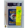 Image 2 : 1999 POKEMON JUNGLE #3 FLAREON-HOLO EX-MT