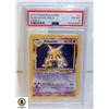 Image 1 : 2000 POKEMON GAME #1 ALAKAZAM-HOLO EX-MT