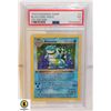Image 1 : 1999 POKEMON GAME #2 BLASTOISE-HOLO 1ST ED. PSA 5