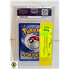 Image 2 : 1999 POKEMON GAME #2 BLASTOISE-HOLO 1ST ED. PSA 5