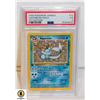 Image 1 : 1999 POKEMON JUNGLE VAPOREON-HOLO 1ST ED. PSA 5