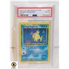 Image 1 : 2001 P.M. NEO REVELATION  #66 SHINING-MAGIKARP