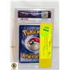 Image 2 : 1999 POKEMON GAME #13 POLIWRATH-HOLO PSA 5