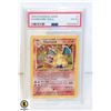 Image 1 : 1999 POKEMON GAME #4 CHARIZARD VG-EX PSA 4
