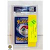 Image 2 : 1999 POKEMON GAME #4 CHARIZARD VG-EX PSA 4