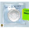Image 1 : 1953 SILVER CANADIAN 50 CENT COIN