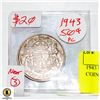 Image 1 : 1943 SILVER CANADIAN 50 CENT COIN