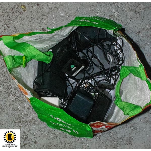 BAG OF COMPUTER SPEAKERS