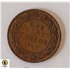 Image 2 : 1917 CANADA LARGE 1 CENTS COIN