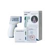 NEW FIVE DEVELOPMENT MEDICAL INFRARED THERMOMETER