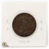Image 2 : 1852 QUEBEC BANK HALF PENNY