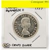 Image 1 : 1959 CANADA 50 CENT COIN