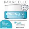 Image 2 : NEW MARCELLE 50ML HYDRACTIVE DAY & NIGHT