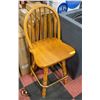 Image 1 : WOODEN SWIVEL BAR STOOL