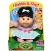 Image 1 : NEW CABBAGE PATCH KIDS BABBLE 'N SING TODDLER - 9