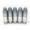 Image 1 : NEW BAG OF 5 DOVE MEN +CARE DRY SPRAY 107G BOTTLES