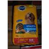 Image 1 : NEW 20KG BAG OF PEDIGREE VITALITY CHICKEN & VEG