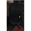 Image 1 : OFFICE CHAIR