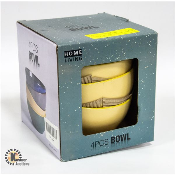 NEW 4PC HOME LIVING BOWL SET 8 OZ CAPACITY