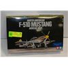 Image 1 : F-51D MUSTANG MODEL COMPLETE