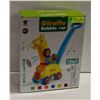Image 1 : NEW SEALED GIRAFFE BUBBLE CAR MODEL