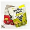 Image 1 : 2 NEW SEALED BAGS PRIME NATURAL DOG TREATS