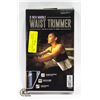 Image 1 : NEW SEALED 8 INCH MARBLE WAIST TRIMMER