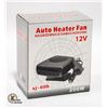 Image 1 : NEW 12V AUTO FAN COOLING SUMMER AND HOT HEATER IN