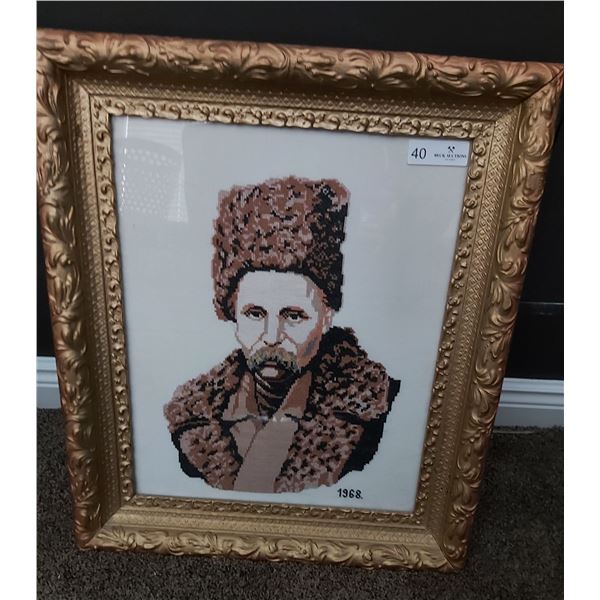 1968 Cossack Needle Point Picture -  21.5W x  25H