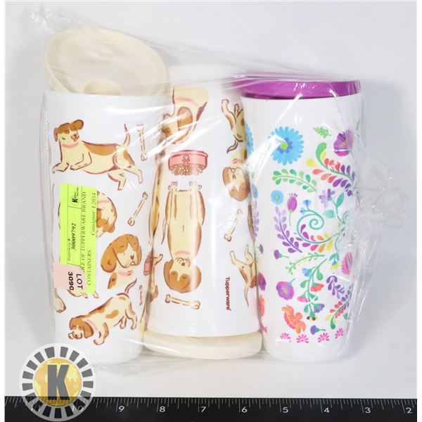 BUNDLE OF TUPPERWARE BRAND CONTAINERS