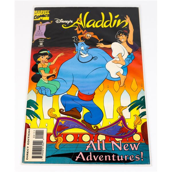 MARVEL DISNEY'S ALADDIN #1 (1994)