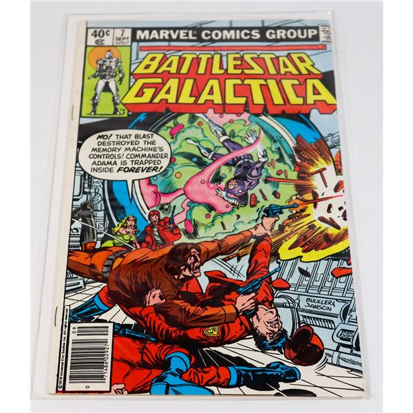 MARVEL BATTLESTAR GALACTICA #7 (1979)