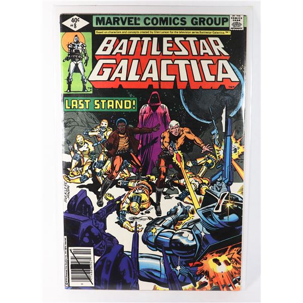 MARVEL BATTLESTAR GALACTICA #8 (1979)