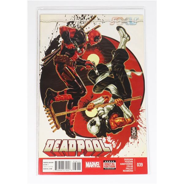 MARVEL DEADPOOL #39 (2015)