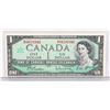 Image 1 : 1967 BANK OF CANADA CENTENNIAL $1 DOLLAR NOTE